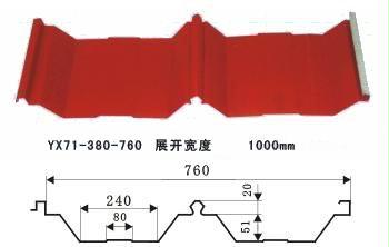 YX51-380-760彩鋼瓦